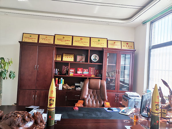 厂容厂貌